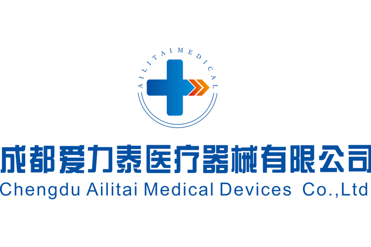 成都爱力泰医疗器械 扎根西南，服务全球的健康科技力量